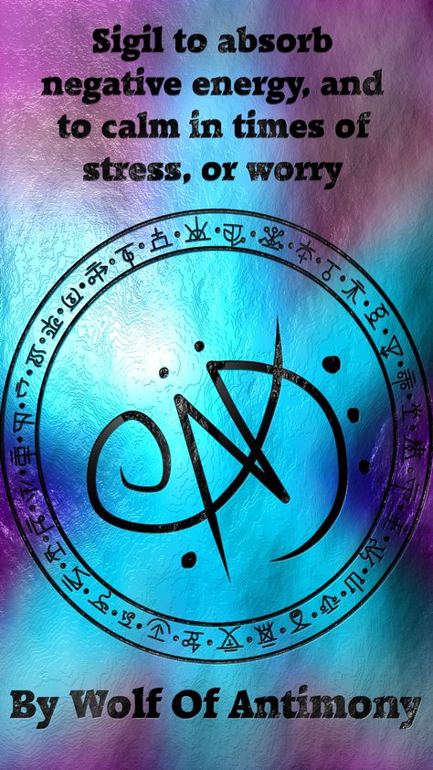 Banish Negative Energy Sigil, Wolf Of Antimony, Protection Sigils, Chaos Magick, Wiccan Crafts, Spells For Beginners, Magick Symbols, Sigil Tattoo, Rune Symbols