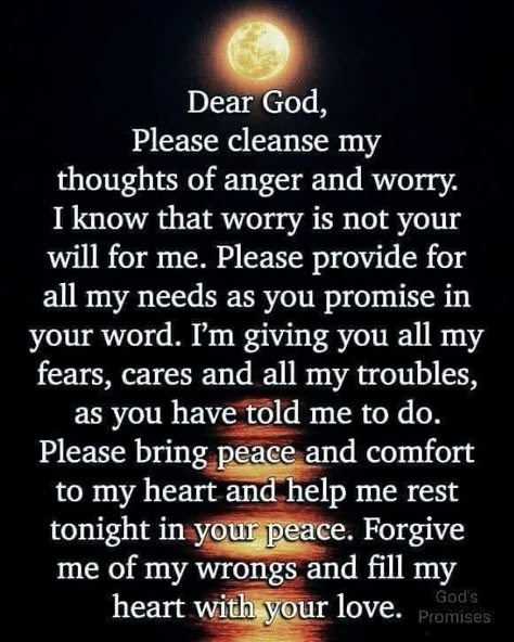 Prayer For Worry, Prayer Quotes Positive, Dinner Prayer, Evening Prayers, Powerful Morning Prayer, Good Night Prayer Quotes, Warfare Prayers, Morning Quotes For Friends, Prayers Of Encouragement