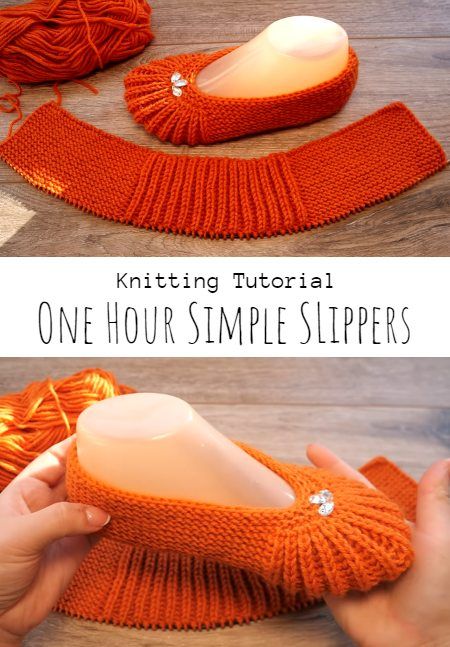 Knit One Hour Simple Slippers Easy Slippers To Knit, Kids Slippers Knitting Pattern, Slippers Haken, Simple Slippers, Quick Knitting Projects, Knit Slippers Free Pattern, Slipper Pattern, Crochet Slipper, Knit Slippers