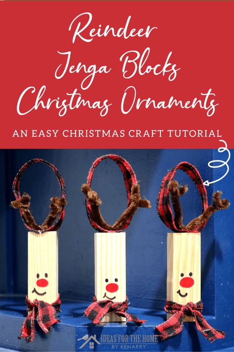 Jenga Block Reindeer, Block Reindeer, Diy Jenga, Cute Christmas Ornaments, Reindeer Craft, Jenga Blocks, Cute Reindeer, Easy Arts And Crafts, Holiday Craft