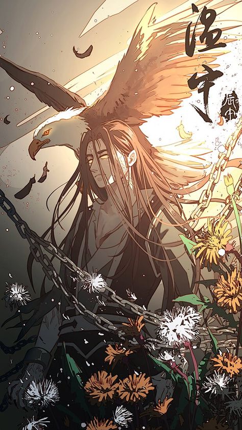 Wen Ning, Mo Dao Zu Shi, The Grandmaster, Heaven's Official Blessing, Film Serie, Handsome Anime, Digital Artist, Anime Guys, Manga Anime