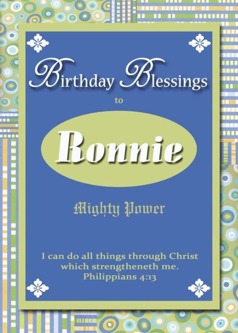 Birthday Blessings - Ronnie card Vintage Birthday Cards, Luxury Invitation, Birthday Blessings, Birthday Card Template, Retail Logo, Vintage Birthday, Clothing Retail, Christmas Drinks, Card Card