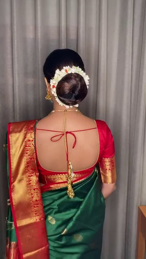 Baluja Design New, Traditional Blouse Designs Back, Braille Tattoo, Blouse Designs Back, Green Blouse Designs, Brocade Blouse Designs, Bride Saree, Blue Blouse Designs, Latest Blouse Designs Pattern