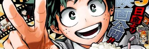 Mha Aesthetic Header, Mha Banner Aesthetic, Mha Youtube Banner, Deku Twitter Header, Deku Banners, Mha Banner Discord, Green Anime Header, Mha Discord Banner, Mha Twitter Header