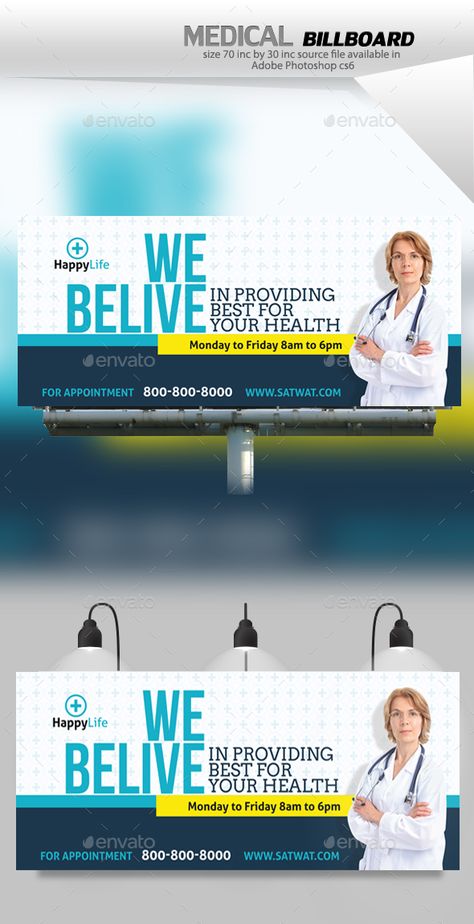 Medical Billboard fully editable in illustrator cs6 and Photoshop cs6. Source: Ai, Eps, Psd Size: 70 by 30 Bleed: 1inc Images are Billboard Signage, Billboard Template, Hoarding Design, Green Branding, Art Banner, Education Banner, Photoshop Youtube, Billboard Advertising, Adobe Photoshop Tutorial