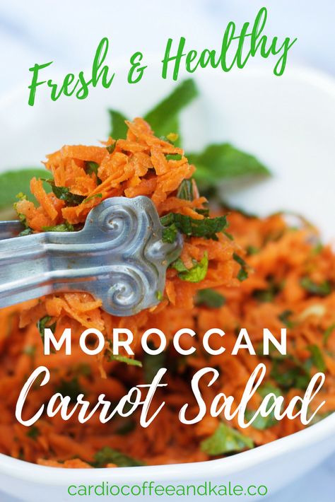 The perfect Moroccan Carrot Salad - fresh flavor, packed with antioxidants and healthy too!  cardiocoffeeandkale.com  #salad #recipe #yummy #mediterranean #saladrecipe #cookout #picnic #picnicrecipes #healthyfood #healthy #weightloss #diet #lowcalorie #lowfat #glutenfree #vegan Mediterranean Carrot Salad, Moroccan Kale Salad, Moroccan Orange Salad, Carrot Salad Recipes For Hormones, Moroccan Carrot Salad Recipes, Spicy Vegan Recipes, Moroccan Carrot Salad, Moroccan Carrots, Carrot Salad Recipes