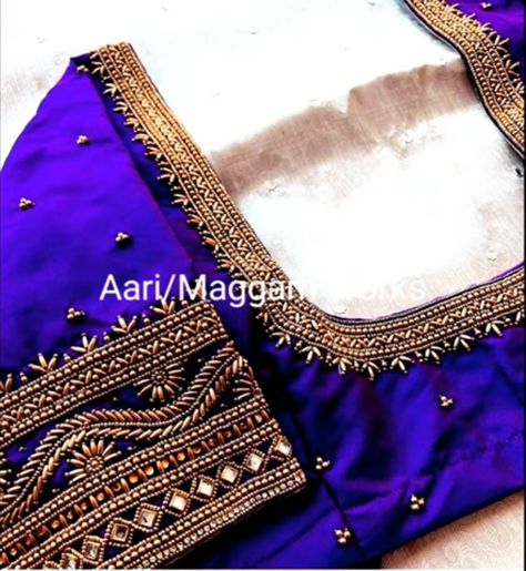 Blouse Design Simple, Simple Wedding Blouse Designs, Blouse Designs Aari Work, Aari Work Blouse Design, Aari Blouses, Wedding Blouses, Blouse Maggam Work, Gift Hacks, Aari Design