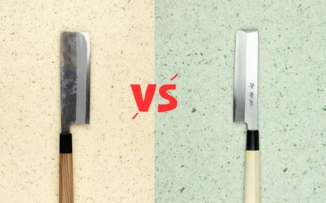 What’s the difference between usuba and nakiri? Both are Japanese vegetable knives. From afar, they seem pretty much identical. So, what are the differences? What are the similarities? Which one should you buy?? To answer your questions and more, read on. I’ll go over the following: Let’s get started! Usuba vs Nakiri: Quick Overviews Here… Read More »Usuba vs Nakiri: Detailed Comparison Nakiri Knife, Japanese Knives, Japanese Knife, The Chef, Pretty Much, Japanese Traditional, How To Look Pretty, Get Started, Chef