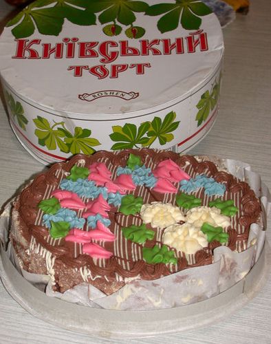 Kiev Cake - my favorite cake in the whole world!! Kyiv Cake, Kiev Cake, Painting Inspo, Box Cake, Dessert Ideas, Kiev, The Whole, My Favorite, Dessert