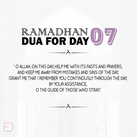 Ramadan Dua List, Best Ramadan Quotes, Ramadhan Quotes, Ramadan Dua, Happy Ramadan Mubarak, Daily Dua, Ramadan Tips, Ramadan 2022, Ramadan Prayer