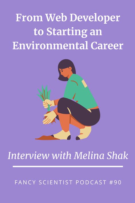 Have you ever thought about starting an environmental career, but instead chose a more “safe” and “secure” route? Or maybe you are currently tempted by it or you simply didn’t know how to go about a wildlife career and took a path that was more easily laid out? Is there a part of you that still wonders “what if?” but worries it might be too late or are too scared to step out of your comfort zone? Working Professional, Out Of Your Comfort Zone, How To Go, Web Developer, Go Getter, Graduate School, One Life, Fun Science, Computer Science