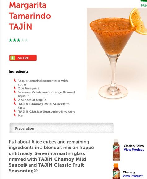 Tamarindo Margarita Tamarindo Margarita Recipe, Tamarindo Margarita, Pitcher Margarita Recipe, Cucumber Drink, Adult Snacks, Flavored Waters, Jalapeno Margarita, Beverage Station, Specialty Drinks