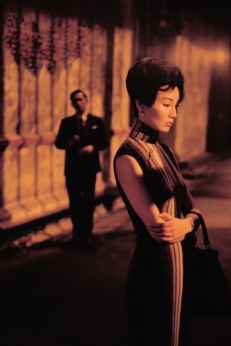 Maggie Cheung, In The Mood For Love, Mood For Love, Sofia Loren, Edward Norton, The Music Man, Septième Art, Serge Gainsbourg, Movie Shots