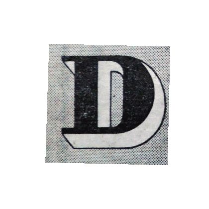 #freetoedit #d #letter #letters #magazine #typography #art #vintage #black #white #retro #old #alphabet #70s #80s #groovy #rad #trendy #popular #pinterest D Letter Aesthetic, Alphabet Collage Letters Png, Newspaper Letter Cutout Black And White, Letter Png Aesthetic, Alphabet Collage Letters, D Aesthetic Letter, Newspaper Letters Png, Magazine Letters Png, Old Alphabet