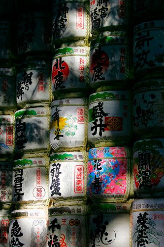 Sake barrels, Japan | Those barrels are offerings to the God… | Flickr Sake Barrel, Japanese Decoration, Japanese Bar, Barrel Bar, Buddhist Bracelet, Eric Lafforgue, Tokyo Night, Japanese Sake, Japanese Decor