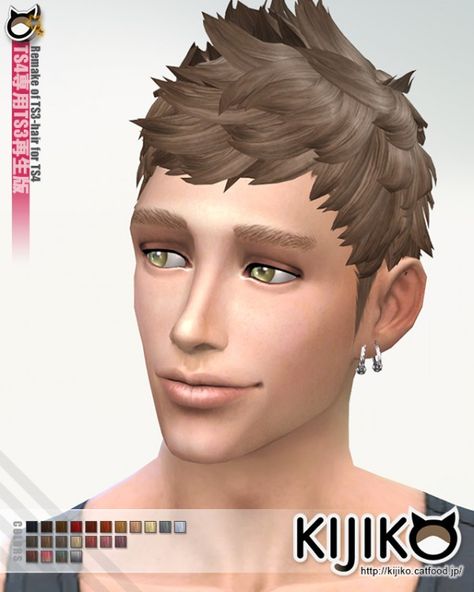 Kijiko: Faux hawk TS4 edition • Sims 4 Downloads Spiky Hair Sims 4 Cc, Sims 4 Spiky Hair, Faux Hawk Men, Sims 4 Hairstyles, Spikey Hair, 4 Hairstyles, Sims 4 Blog, Faux Hawk Hairstyles, Spiky Hair