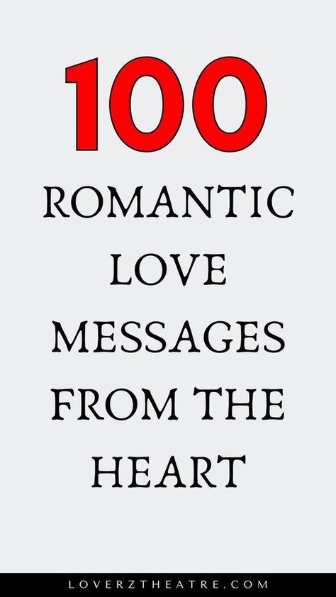 100 Romantic Love Messages From The Heart Valentine Messages For Girlfriend, Valentine Message For Husband, Valentine Messages For Boyfriend, Cute Love Messages, Love Paragraphs, Love Paragraphs For Him, Love Quotes For Husband, Love Texts, Love Paragraph