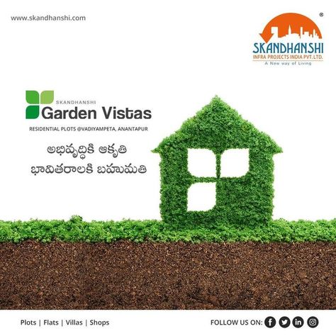 residential plots for sale in Anantapur, plots in Anantapur for sale, Plots for sale at Hyderabad – Bengaluru highway, residential open plots in Anantapur, land for sale in Anantapur Real Estate Marketing Design, Real Estate Ads, Professional Graphic Design, Food Graphic Design, Plots For Sale, Event Flyer, Social Media Banner, Creative Ads, Calendar Design