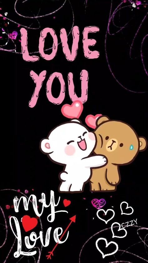 Cracked Marbles, I Love You Animation, Mocha Bear, Love My Husband Quotes, Sweet Romantic Quotes, I Love You Gif, Love Heart Images, Love You Gif, Milk & Mocha