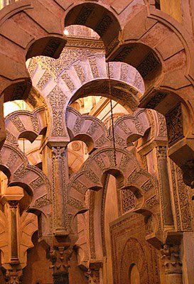 Moorish architecture - Spain Great Mosque Of Córdoba, Visit Spain, Architectural Pattern, Moorish Architecture, Moorish Design, Arabian Art, Al Andalus, Arabic Design, Religious Images