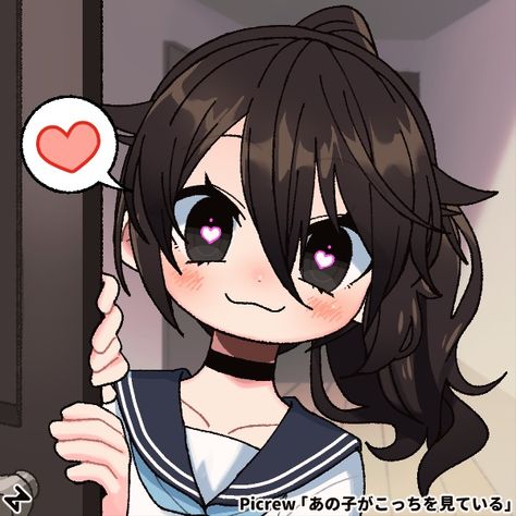 Yan Chan Fanart, Yandere Simulator Ayano Fanart, Ayano Aishi Drawing, Yandere Simulator Pfp Ayano, Yandere Chan Pfp, Ayano Fanart, Yandere Pfp Aesthetic, Ayano Pfp, Ayano Yandere Simulator