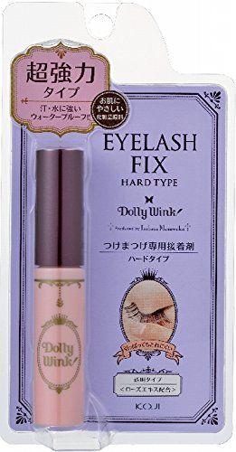 Korean Eyelashes, Dolly Wink, Makeup Kawaii, Best Foundation Makeup, Makeup Kit Essentials, Lashes Glue, Makeup Brush Set Best, Eyelashes Glue, Best Teeth Whitening Kit