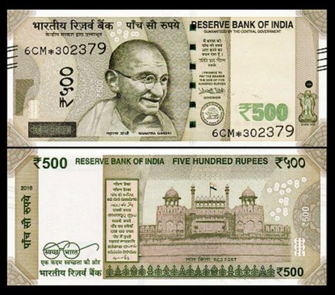 Indian rupees 500 500 Rupees Note, Lion Capital Of Ashoka, 500 Rupees, Ashoka Pillar, Old Coins For Sale, Indian Rupees, Indian Currency, Banknote Collection, Currency Design