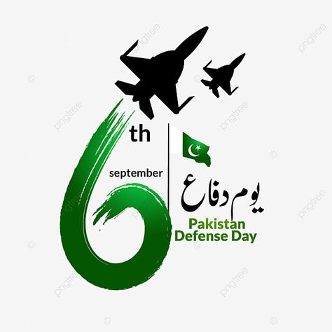 Defence Day 6 September Decoration, Pakistan Defence Day, Posters Handmade, Flag Pakistan, Defence Day, Pakistan Defence, 23rd March, Pakistan Day, Pakistan Independence