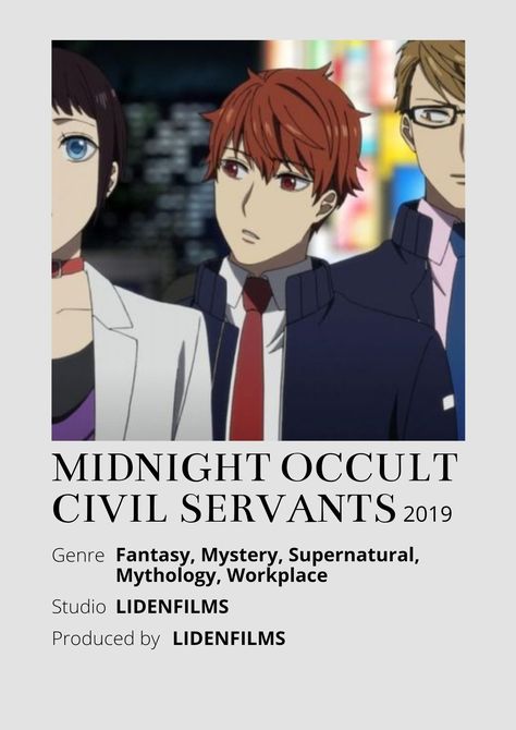 Midnight Occult Civil Servants, Poster Information, Anime Minimalist Poster, Anime Poster, Minimalist Poster, Supernatural, Zelda Characters, Memes, Movie Posters