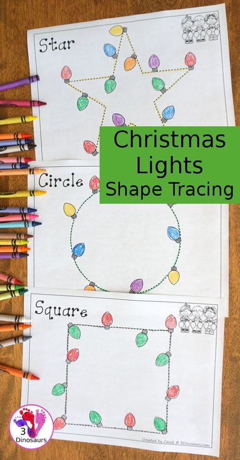 Free Christmas Lights Shape Tracing - 9 shapes for kids to work on with a fun Christmas theme - 3Dinosaurs.com #finemotor #freeprintable #shapes #christmas Shape Tracing, Christmas Learning, Preschool Christmas Activities, Star Christmas Lights, 3 Dinosaurs, Christmas Units, Preschool Christmas Crafts, Christmas Kindergarten, Shapes For Kids