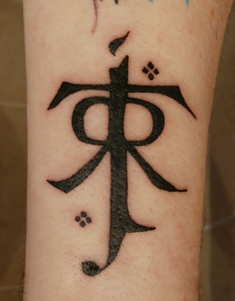 JRR Tolkien monogram tattoo Jrr Tolkien Tattoo, Tolkien Symbol, Tolkien Tattoo, Jrr Tolkien Quotes, Lotr Tattoo, Tolkien Quotes, Symbol Tattoo, Monogram Tattoo, Omerta Tattoo