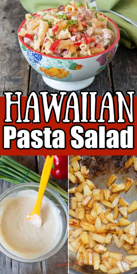 Hawaiian pasta salad is the perfect ham and pineapple pasta salad recipe for using up leftover ham. Served it cold on a hot day for an easy side dish that everyone will love. Pineapple Pasta Salad, Hawaiian Pasta, Hawaiian Side Dishes, Hawaiian Pasta Salad, Ham Pasta Salad, Perfect Ham, Ham And Pineapple, Antipasto Pasta Salads, Ham Pasta