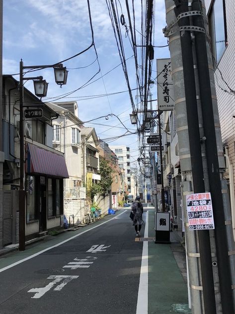 Tokyo Street Aesthetic, Japan Widget, Japan Collage, Tokyo Home, Tokyo Street Photography, Japan Urban, Street Japan, Japan Vibes, Japan City