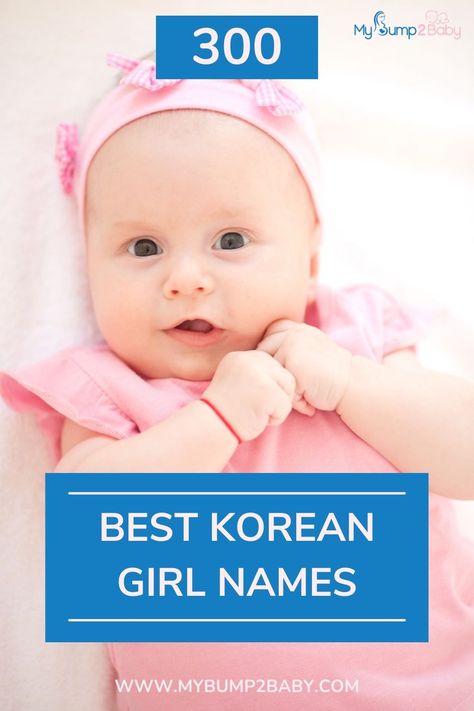 300 Best Korean Girl Names. Korean Girl Names And Meanings, Girl Names Aesthetic, Korean Girl Names, Girl Names And Meanings, Korean Girls Names, Girl Names List, Names Aesthetic, Names And Meanings, List Of Girls Names