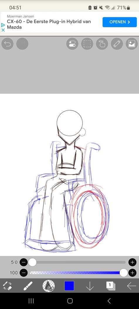 Wheelchair Pose Reference Drawing, How To Draw A Wheelchair, Wheel Chair Drawing, Wheelchair Drawing Reference, Wheelchair Pose Reference, Wheelchair Drawing, Sketch Bases, Slide Drawing, Wheelchair Art