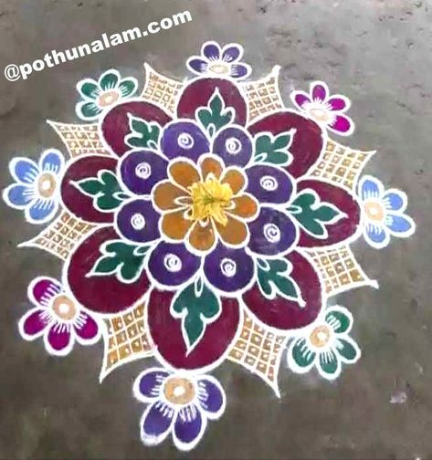 Pongal Muggulu, Diwali Designs, பொங்கல் கோலம், Rangoli Designs With Colours, Sankranthi Rangoli, Colour Rangoli, Pongal Rangoli, Simple Art Designs, Happy Birthday Coloring Pages