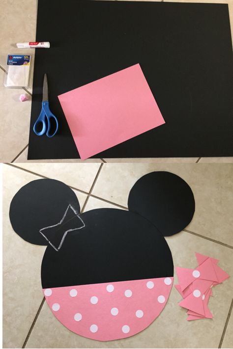 Pin the Bow on Minnie Mouse Diy Minnie Mouse Decorations Dollar Tree, Minnie Mouse Crafts, Pin The Bow On Minnie, Minnie Mouse Birthday Party Decorations, Minnie Mouse Birthday Decorations, Minnie Mouse 1st Birthday, Bolo Minnie, Minnie Mouse Baby Shower, Second Birthday Ideas