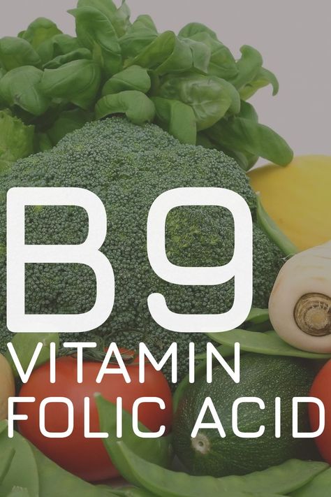 Folic acid – Vitamin B9 | Absolutely Everything You Need to Know Folic Acid Deficiency, Vit B12, Folate Deficiency, Vitamin B9, Red Blood, Red Blood Cells, Blood Cells, Folic Acid, Eat Right