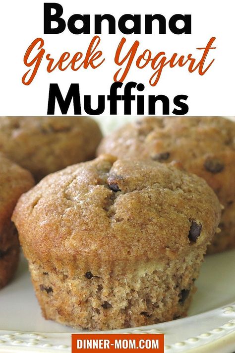 Healthy Banana Yogurt Muffins, Banana Muffins For Diabetics, Yoghurt Muffins Healthy, Low Cal Banana Muffins, Banana Greek Yogurt Recipes, Banana Muffins Greek Yogurt, Healthy Banana Muffins With Greek Yogurt, Ww Banana Muffins, Banana And Yogurt Recipes