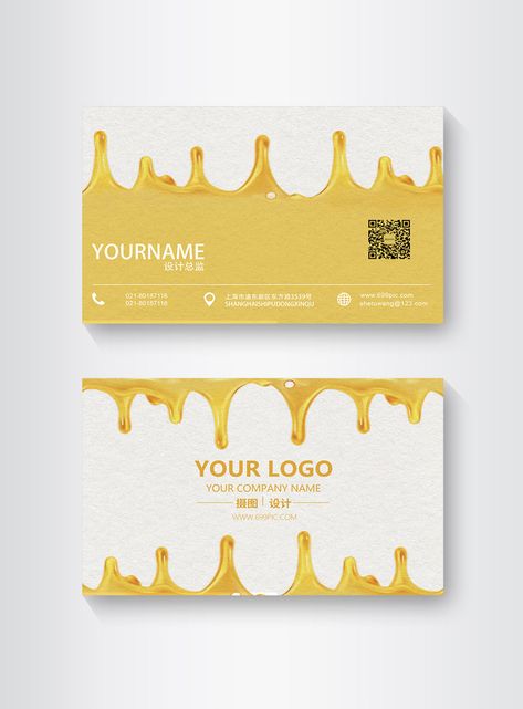 Biznis Card Design, Honey Business Card, Honey Logo Ideas, Bee Honey Design, Honey Label Design, Working Bee, Honey Logo, Honey Label, Honey Brand