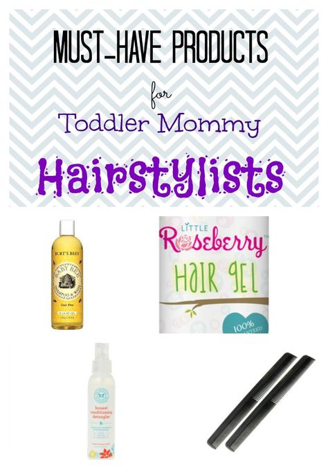 Aria Hair, Easy Toddler Hairstyles, A Lot Of Hair, Hairstyling Products, Toddler Hairstyles Girl, Toddler Mom, Hair Routine, Hair Routines, Toddler Hair