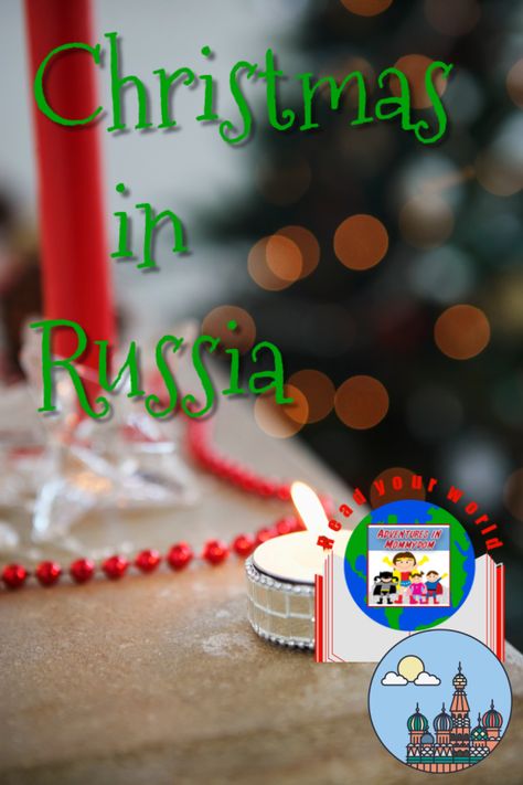 Christmas In India For Kids, Christmas In Russia For Kids, Christmas In Russia, Russia Christmas, Ukrainian Christmas, Messy Life, Russian Christmas, Russian Tea Cake, Christmas Units