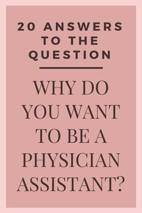 Medical Assistant Interview Questions, Pa School Interview, Physician Assistant Student, Physician Assistant School, Np School, Pa Life, Nurse Practitioner School, School Interview, Pa School