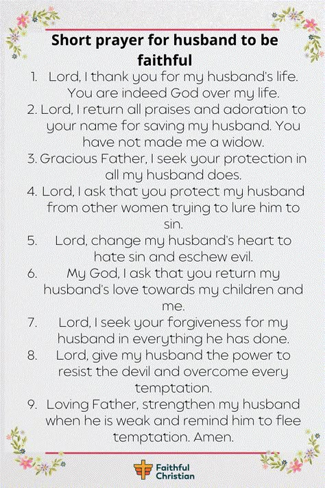 When Your Husband Cheats Quote, Prayers For Lying Husband, Prayers For Cheating Husband, Prayer For Your Husband, Faithful Husband, Praying For Future Husband, Prayers For Your Husband, Prayer For My Husband, Future Husband Prayer