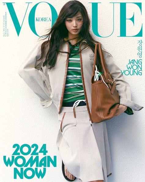 Photographed by Heejun Kim. Fashion editor Eunji Shin. Styled by Juyeon Oh.  #MiuMiuSS24 Vogue Photoshoot, Magazine Vogue, Jeon Somi, Vogue Covers, March 2024, Vogue Korea, Pop Idol, Vogue Magazine, A Magazine