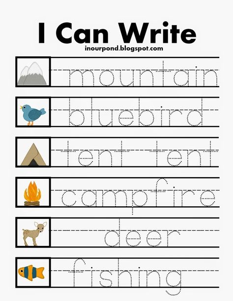 Camping Themed Worksheets - In Our Pond Camping Worksheets For Preschool Free, Camping Theme Worksheets For Preschool, Camping Worksheets For Kids, Camping Curriculum Preschool, Camping Lesson Plans, Camping Theme Kindergarten Activities, Camping Worksheets, Camping Worksheets For Preschool, Camping Preschool Theme