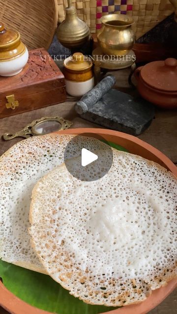 Appam Recipe Kerala, Kerala Food Recipes, Kerala Meals, Appam Recipe, Raw Rice, Trending Food, Kerala Recipes, Kerala Food, Festive Cookies