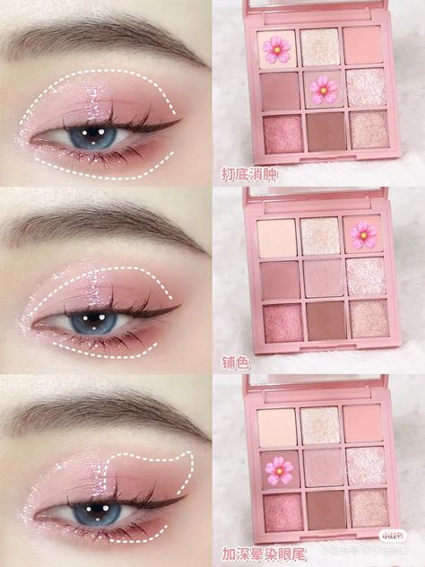 Pink Makeup Tutorial, Pink Eye Makeup, Cute Eye Makeup, Subtle Makeup, Doll Eye Makeup, Korean Eye Makeup, Eye Makeup Techniques, Beauty Makeup Tutorial, Face Makeup Tutorial