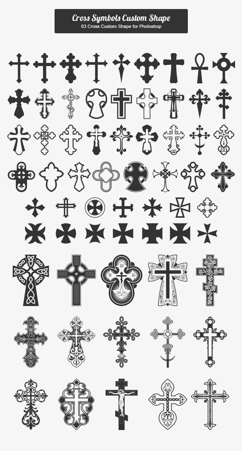 Different Crosses Design, Cross Symbol Design, Different Types Of Crosses, Types Of Crosses And Meaning, Vintage Cross Drawing, Double Cross Tattoo, Grunge Cross Tattoo, Cool Cross Drawings, Cross Designs Drawings