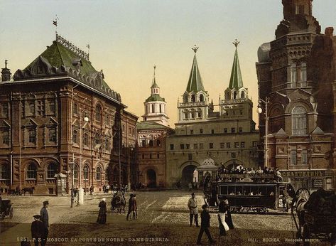 Download Image of Manezhnaya square. Moscow, Russian Empire. Photochrom print. Postcard.. Free for commercial use, no attribution required. 19th-century postcard of Voskresensky (Resurrection) or Iberian Gate in Moscow. Dated: 1890 - 1917. Topics: former resurrection gate, historical images of kitai gorod, moscow, moscow on photochrome prints, russian empire, postcards, photochrom prints, russia Russian Architecture, Postal Vintage, Ancient Buildings, Imperial Russia, Postcard Collection, Historical Images, Buy Wall Art, Moscow Russia, Library Of Congress